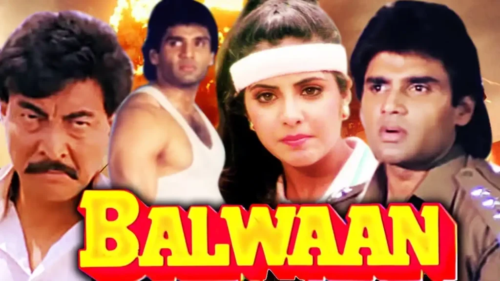 Suniel Shetty movie Balwaan